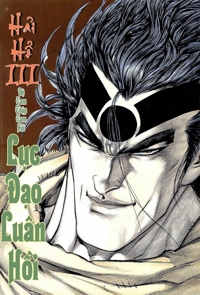 Hải Hổ 3: Chapter 33