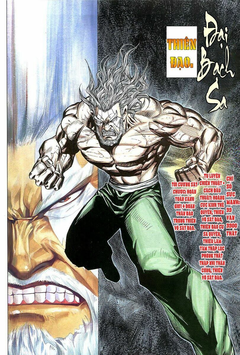 Hải Hổ 3: Chapter 33