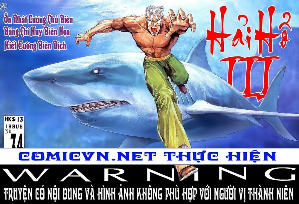 Hải Hổ 3: Chapter 34