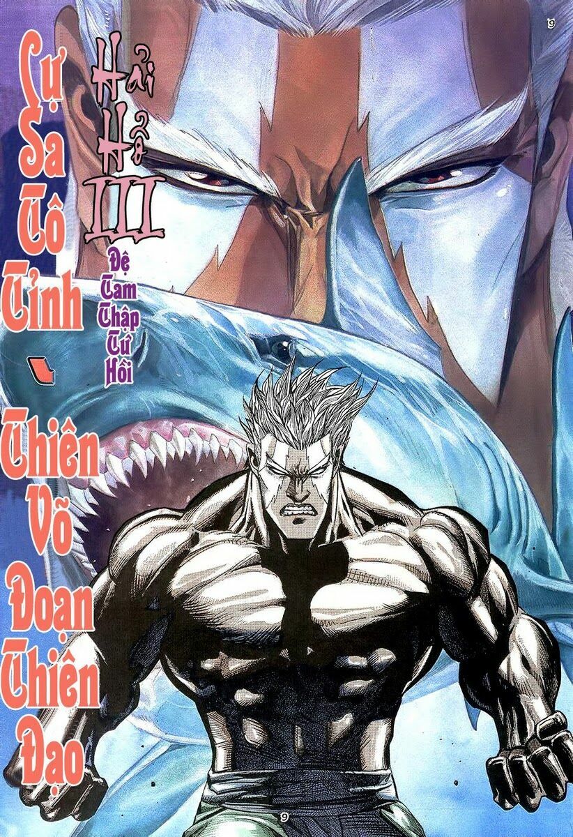 Hải Hổ 3: Chapter 34