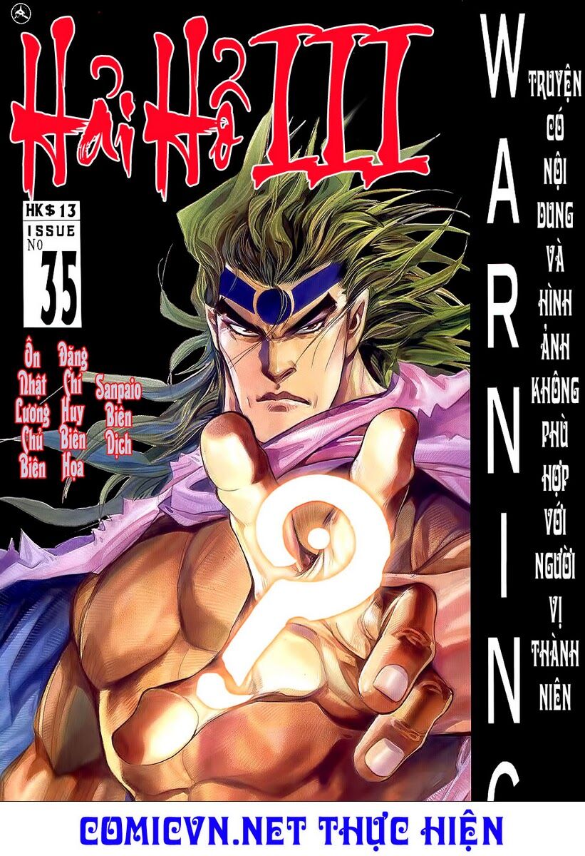 Hải Hổ 3: Chapter 35