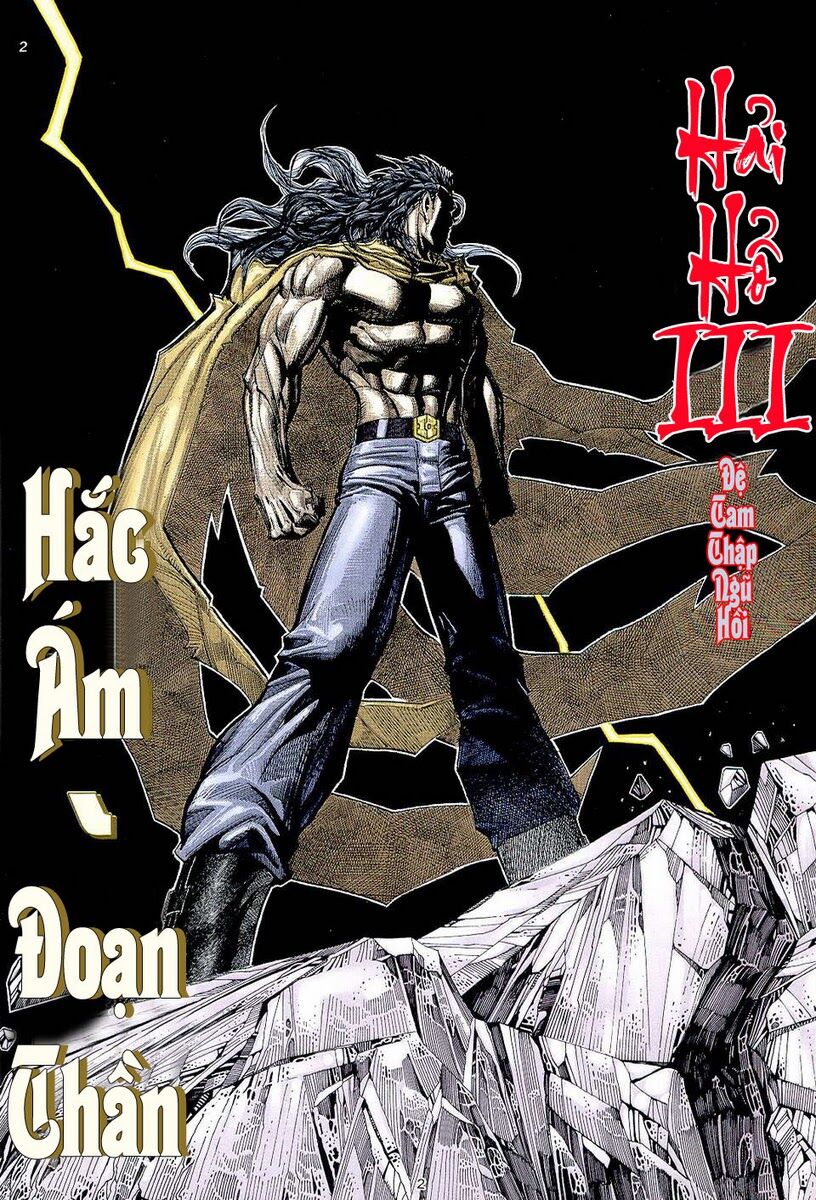 Hải Hổ 3: Chapter 35