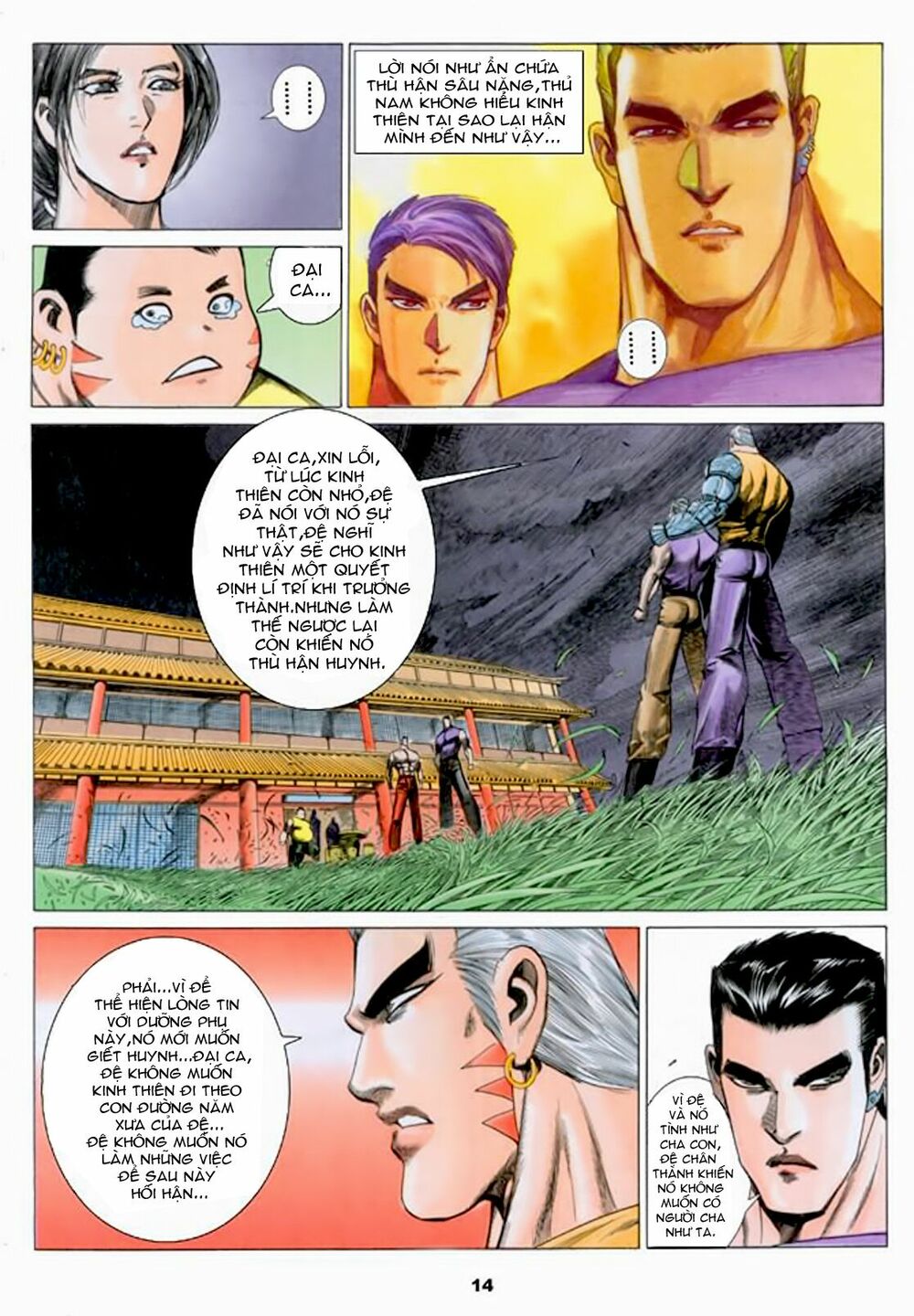 Hải Hổ 3: Chapter 4