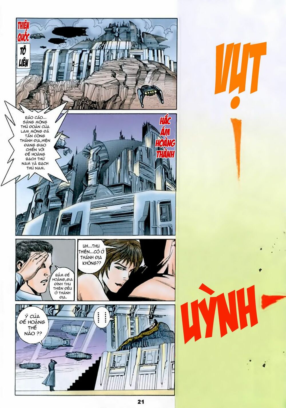 Hải Hổ 3: Chapter 4