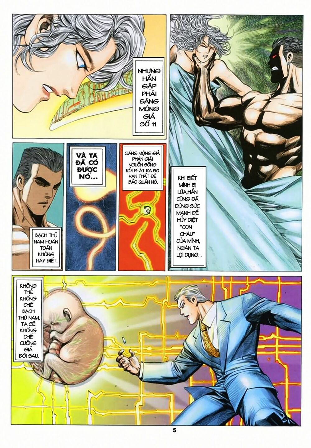 Hải Hổ 3: Chapter 4