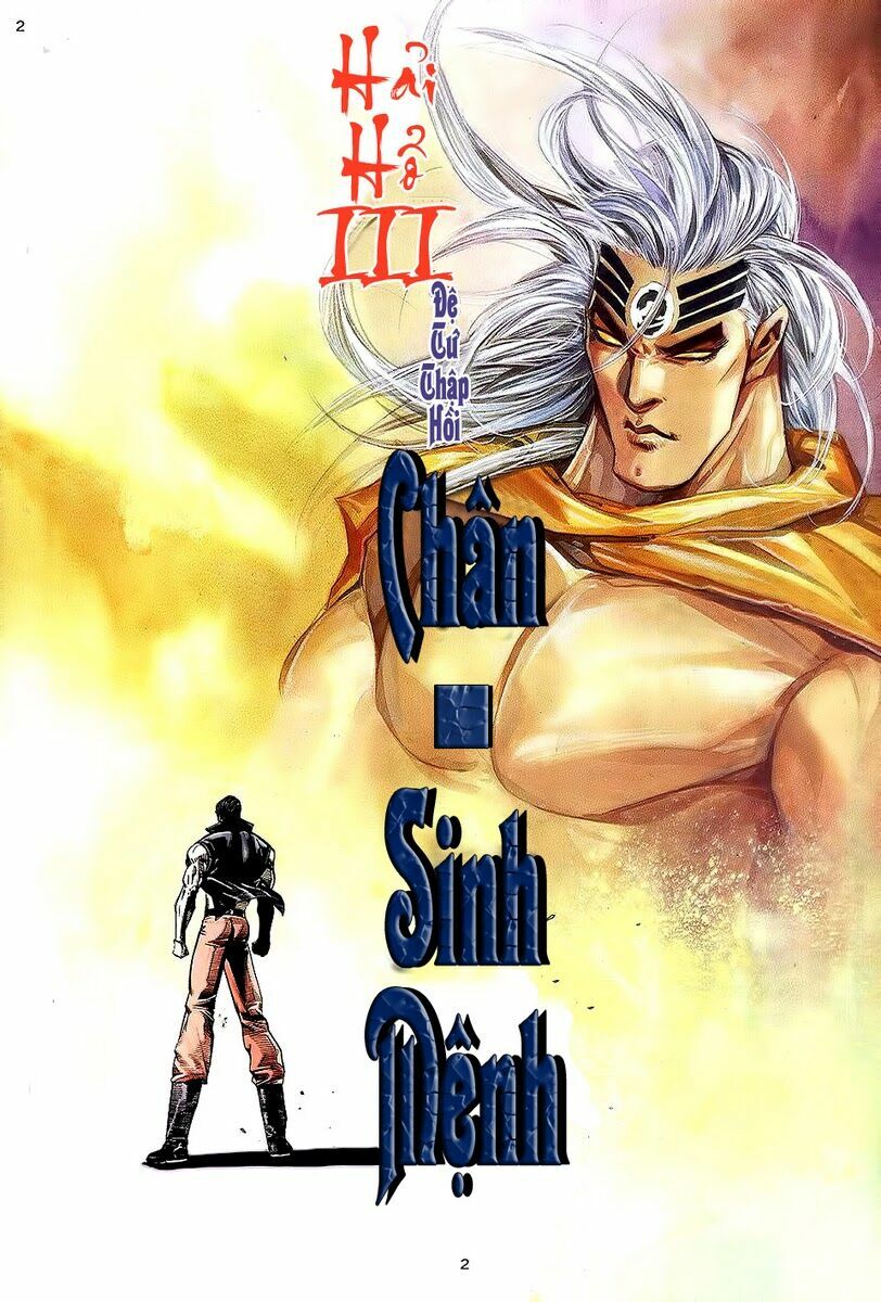 Hải Hổ 3: Chapter 40