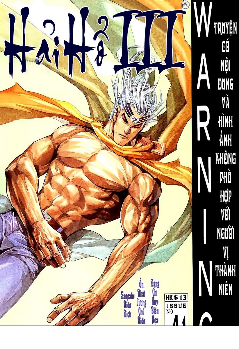 Hải Hổ 3: Chapter 41