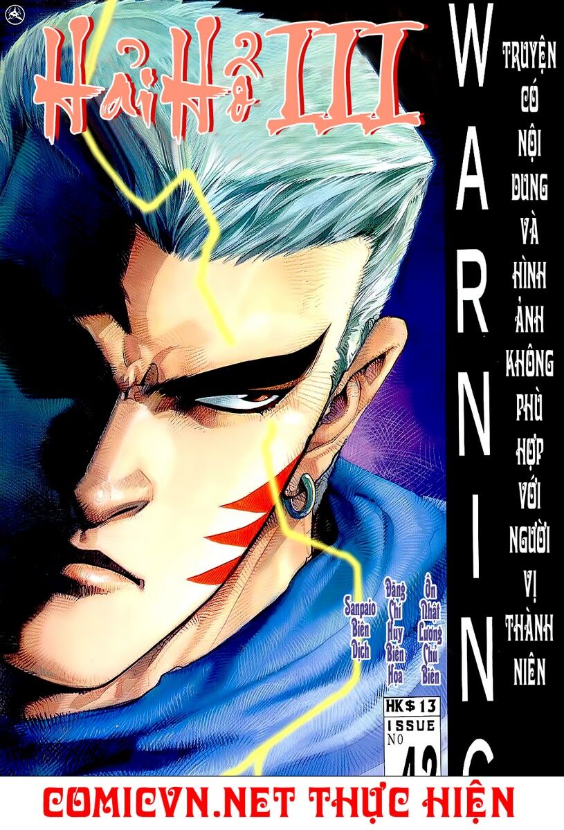 Hải Hổ 3: Chapter 42