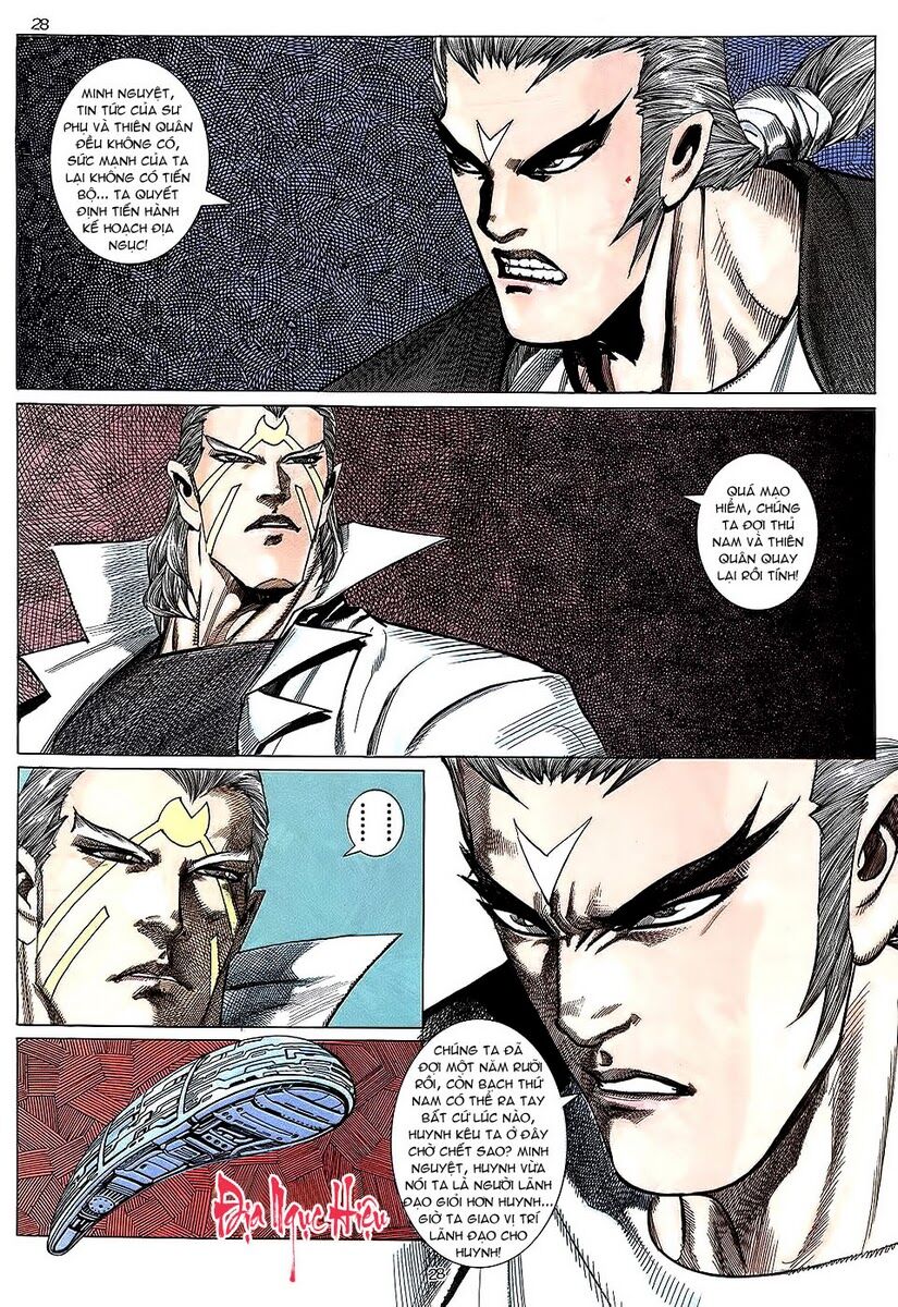 Hải Hổ 3: Chapter 42