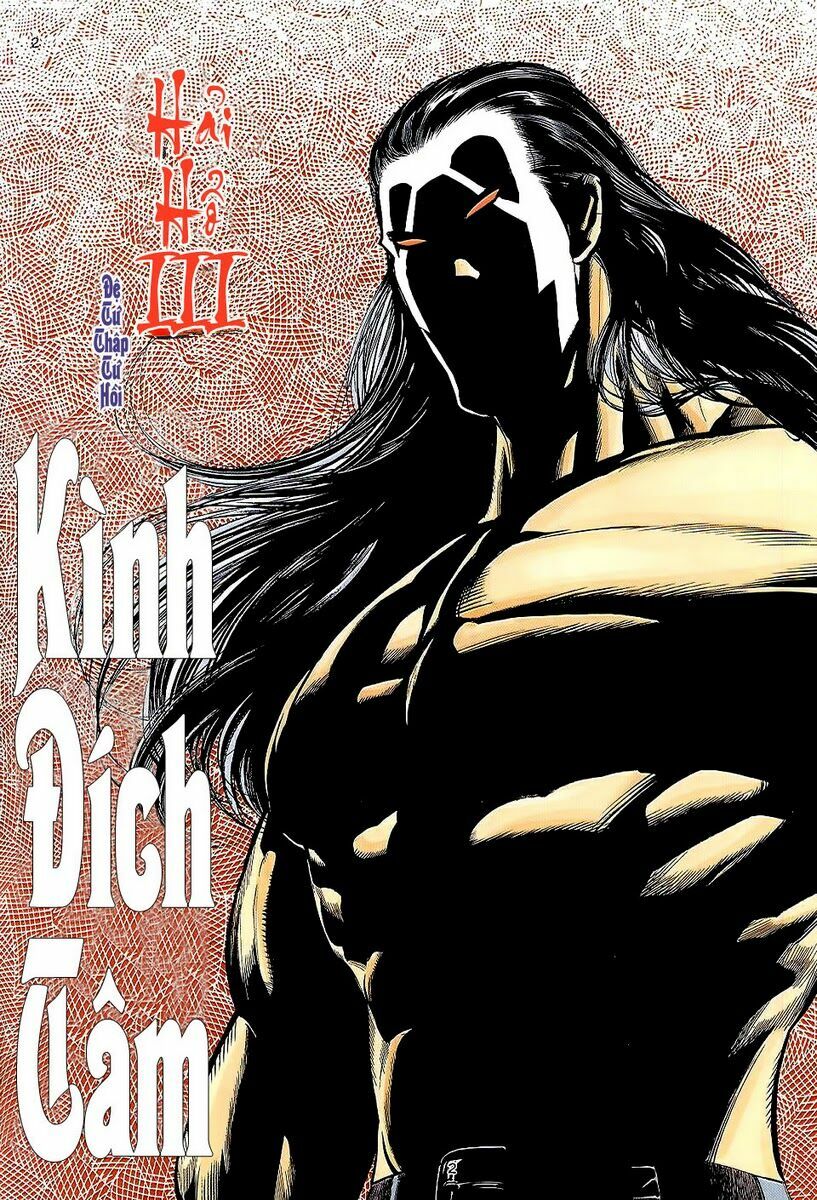 Hải Hổ 3: Chapter 44