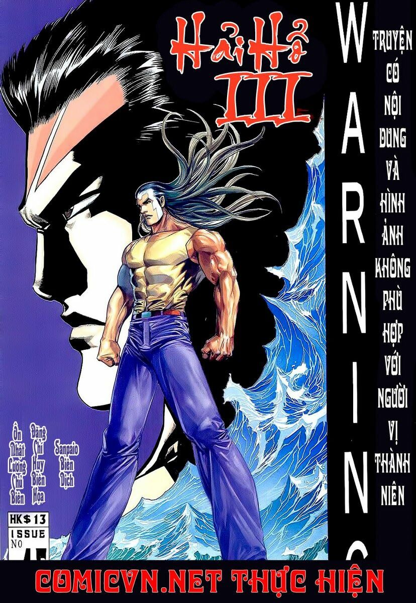 Hải Hổ 3: Chapter 45