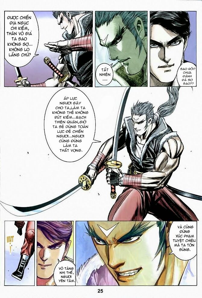Hải Hổ 3: Chapter 6