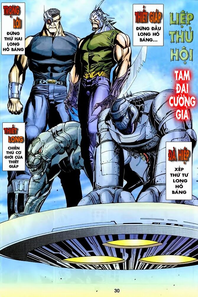 Hải Hổ 3: Chapter 6