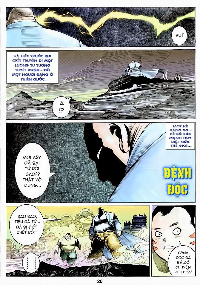 Hải Hổ 3: Chapter 7
