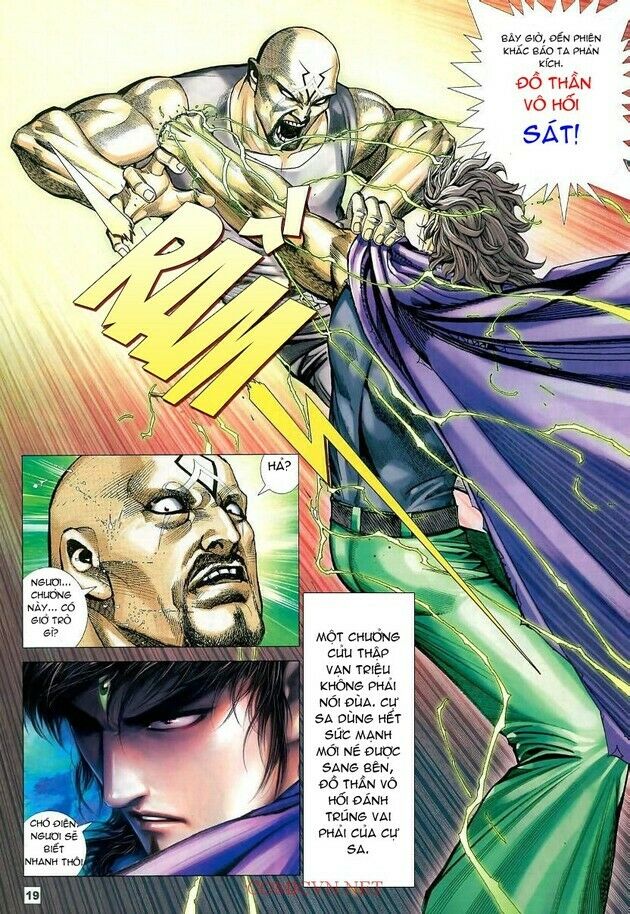 Võ Thần Chung Cực: Chapter 23