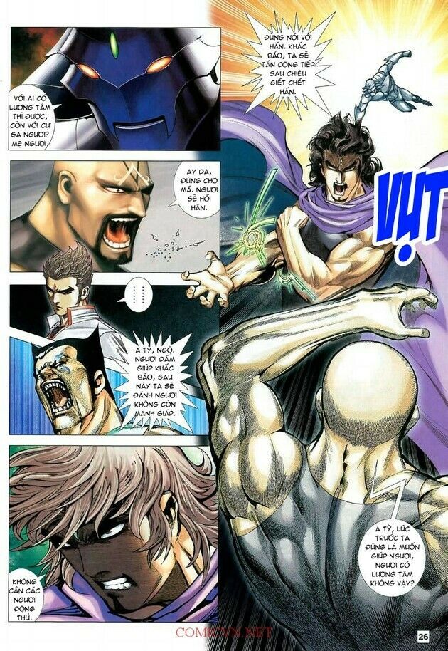 Võ Thần Chung Cực: Chapter 23