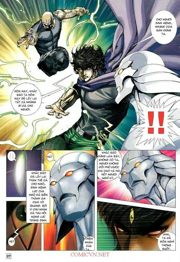 Võ Thần Chung Cực: Chapter 23