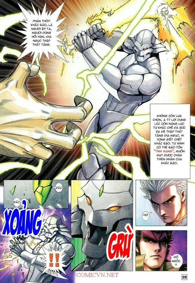 Võ Thần Chung Cực: Chapter 23