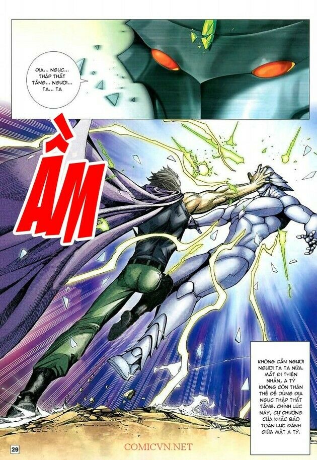 Võ Thần Chung Cực: Chapter 23