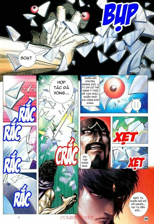 Võ Thần Chung Cực: Chapter 23