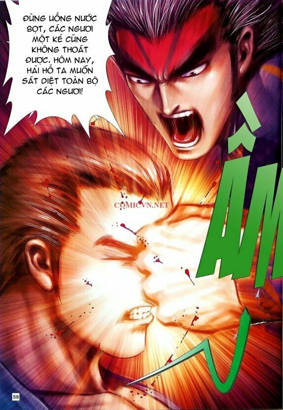 Võ Thần Chung Cực: Chapter 40
