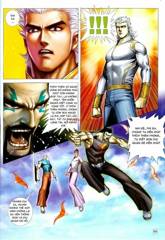 Võ Thần Chung Cực: Chapter 40