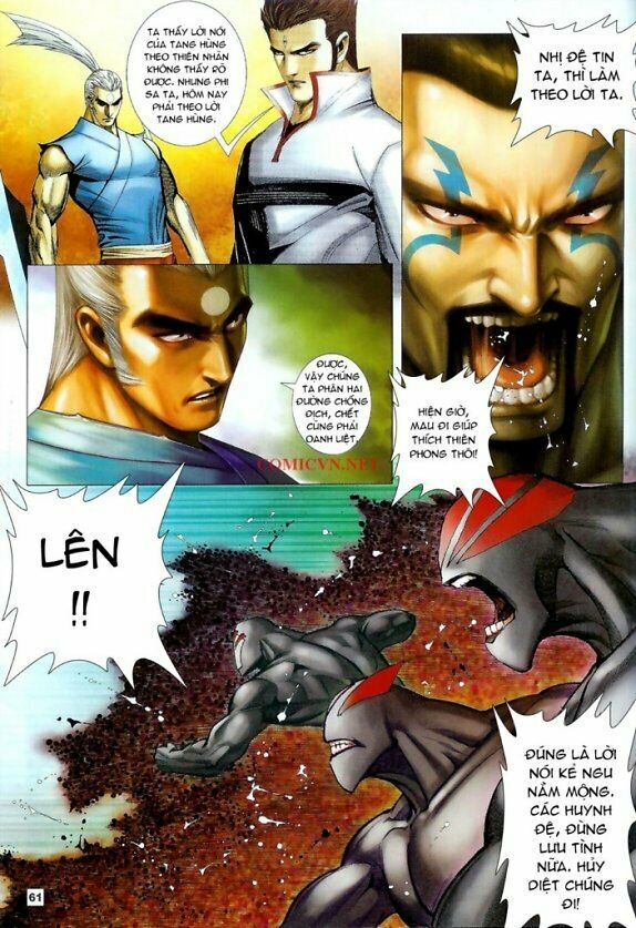 Võ Thần Chung Cực: Chapter 40
