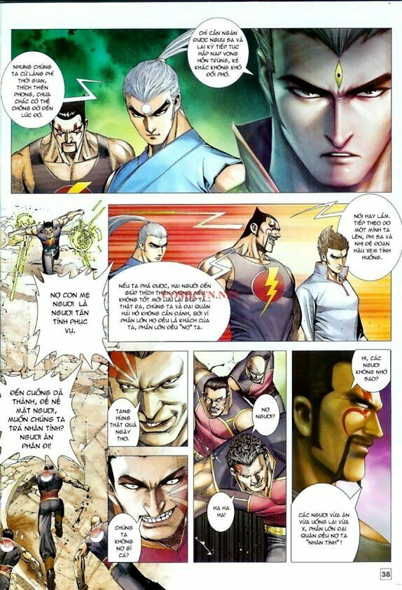 Võ Thần Chung Cực: Chapter 40