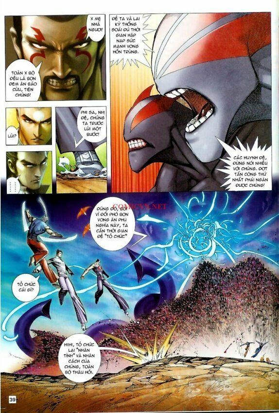 Võ Thần Chung Cực: Chapter 40