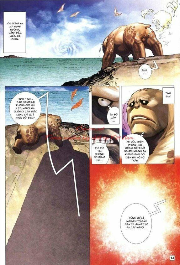 Võ Thần Chung Cực: Chapter 41