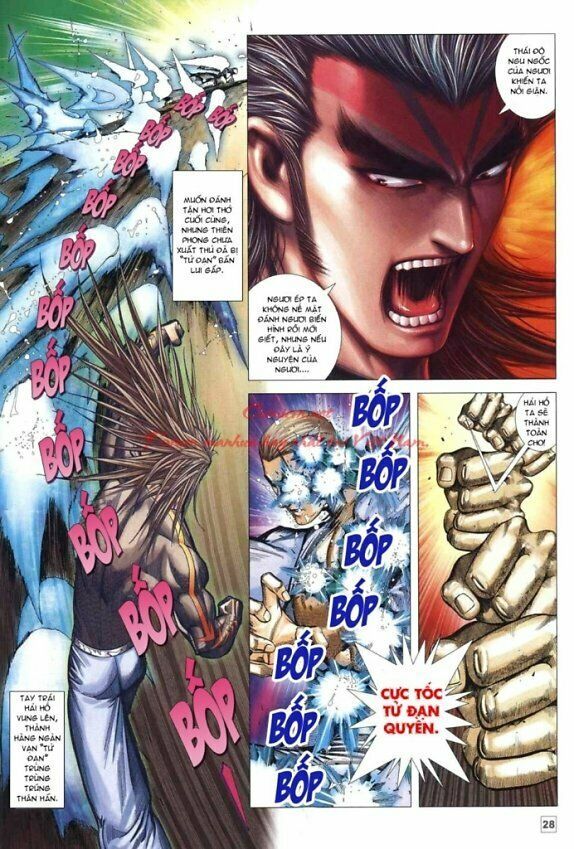 Võ Thần Chung Cực: Chapter 41