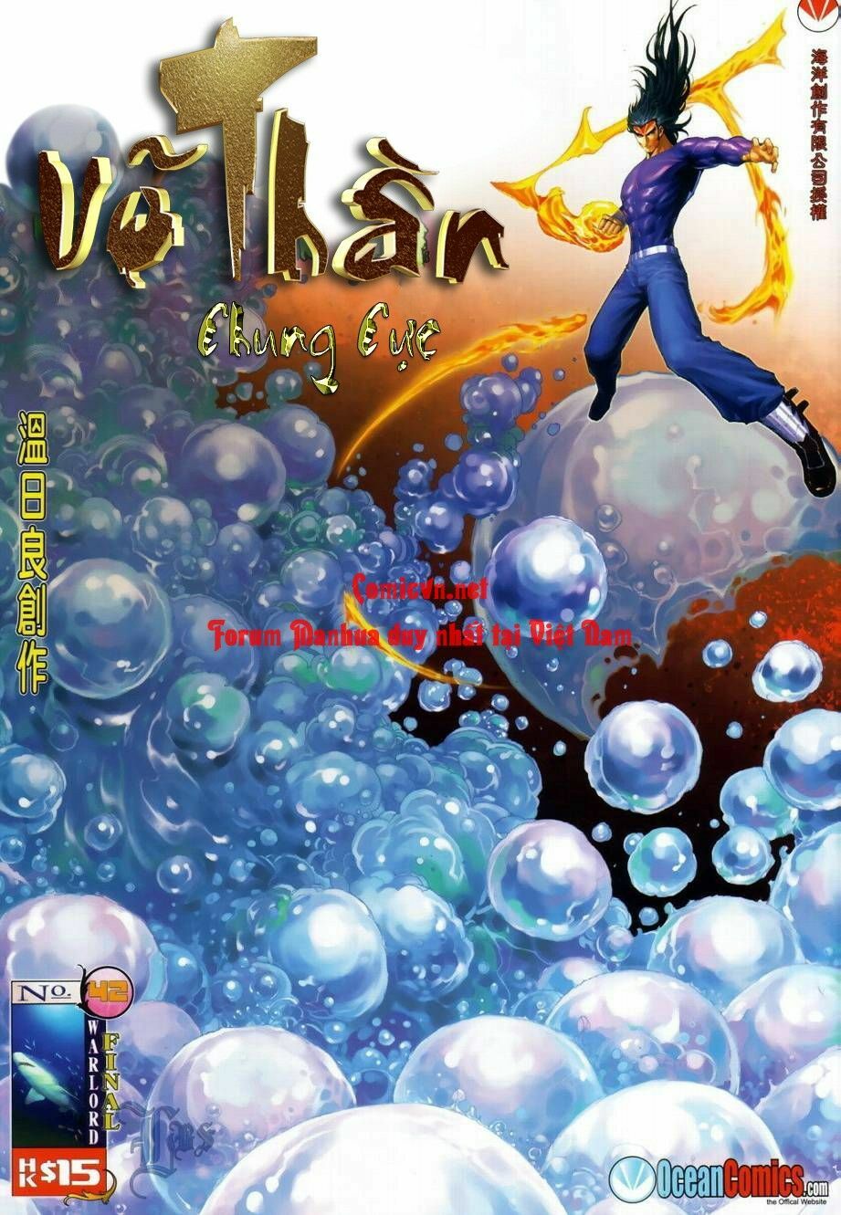 Võ Thần Chung Cực: Chapter 42