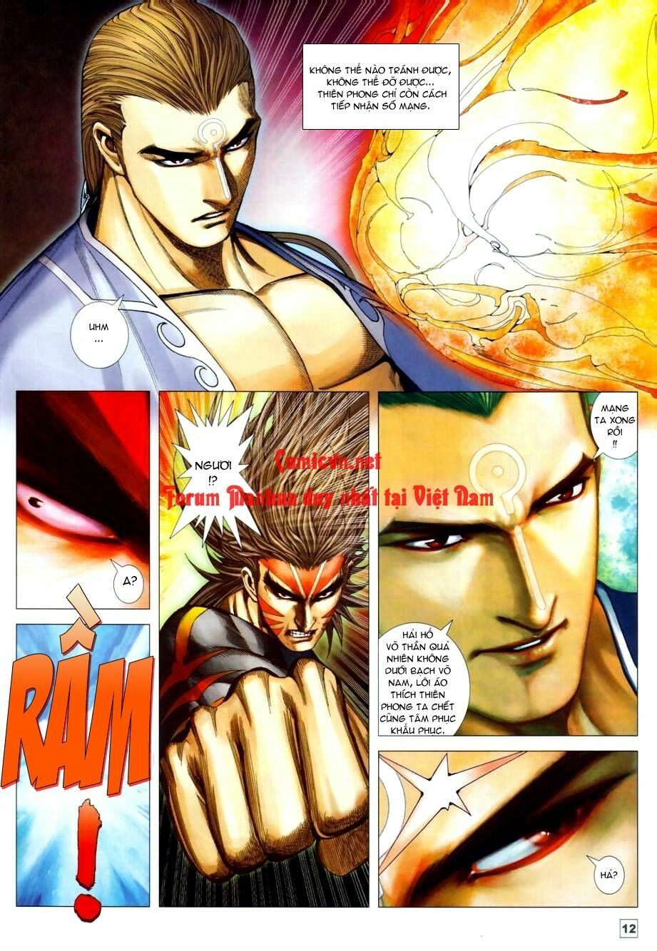 Võ Thần Chung Cực: Chapter 42