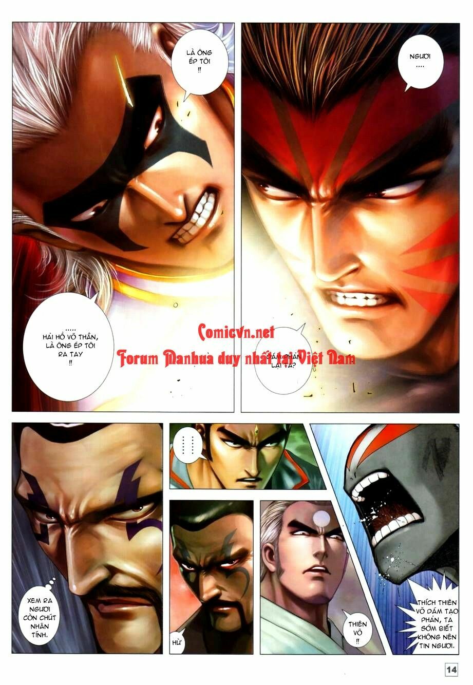 Võ Thần Chung Cực: Chapter 42