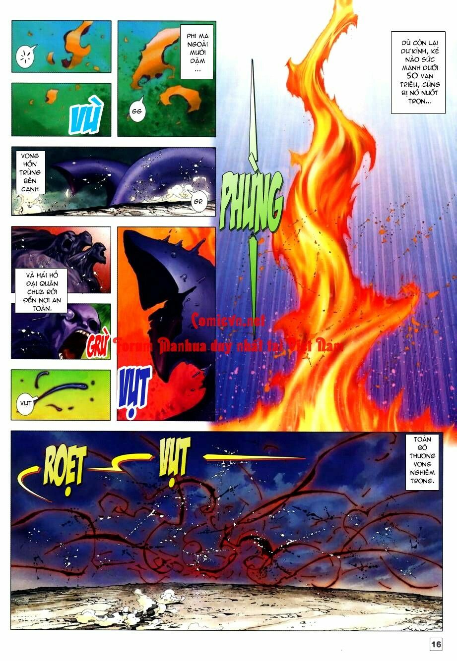Võ Thần Chung Cực: Chapter 42