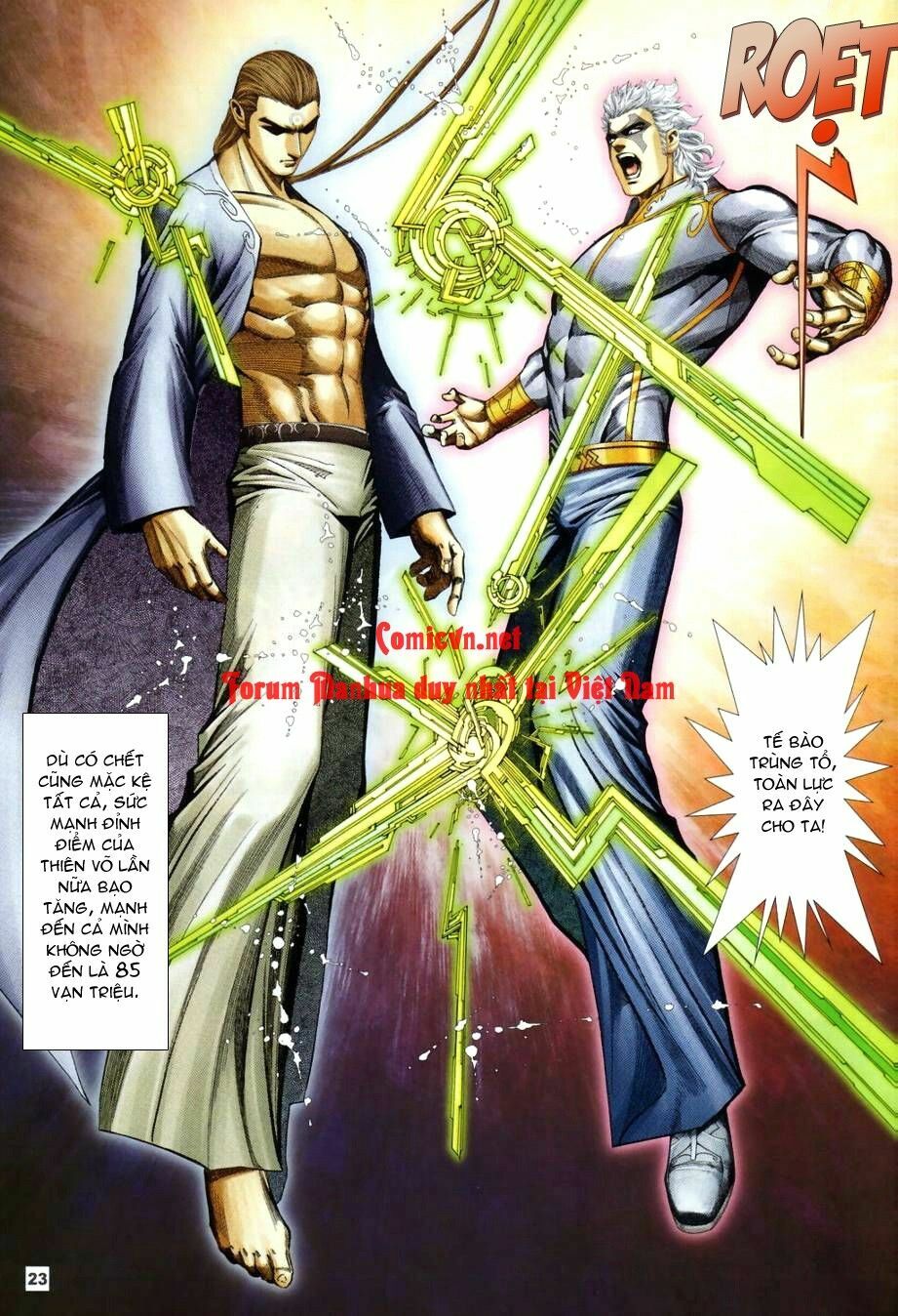 Võ Thần Chung Cực: Chapter 42
