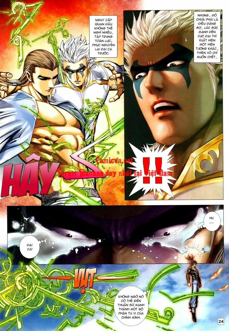 Võ Thần Chung Cực: Chapter 42