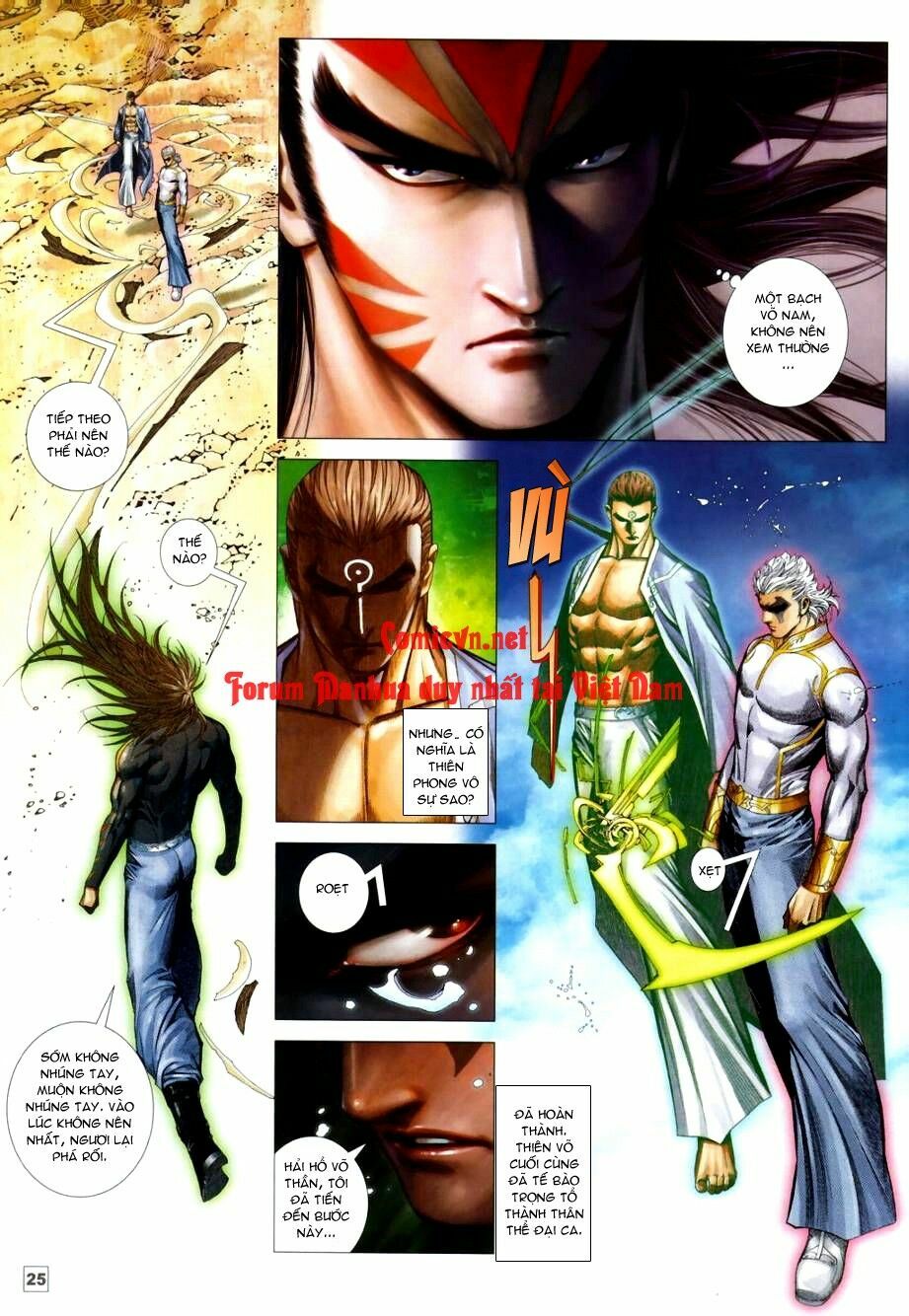 Võ Thần Chung Cực: Chapter 42