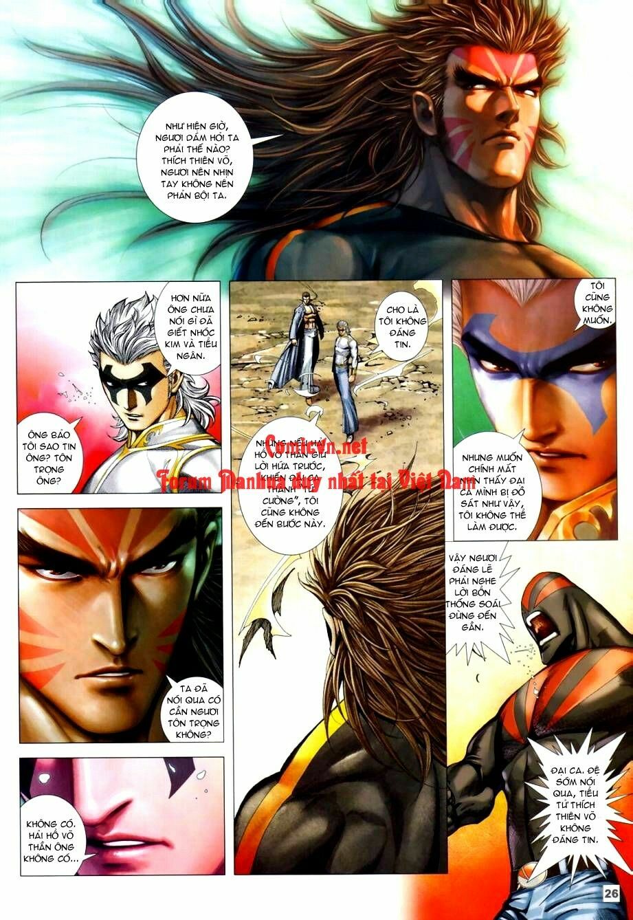 Võ Thần Chung Cực: Chapter 42