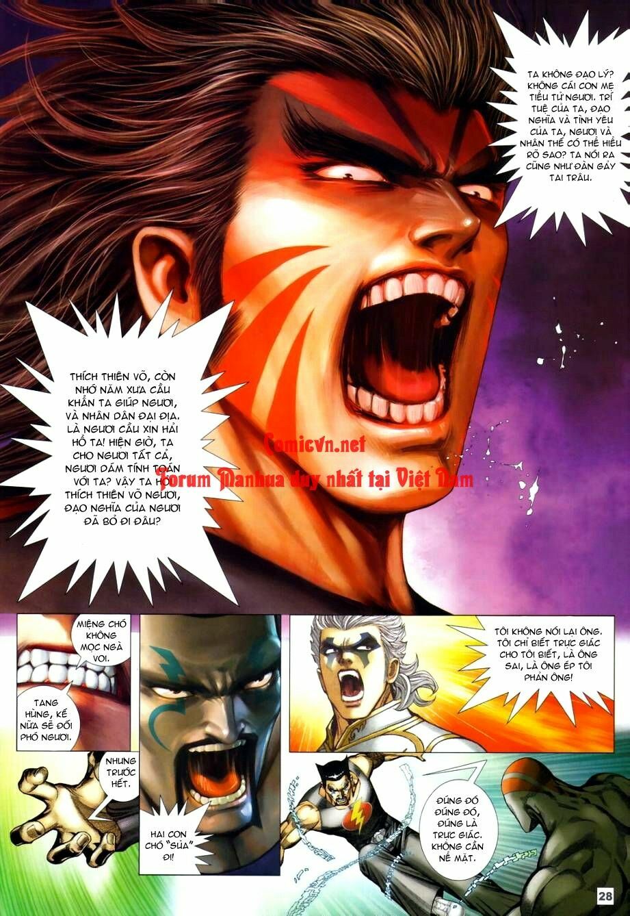 Võ Thần Chung Cực: Chapter 42