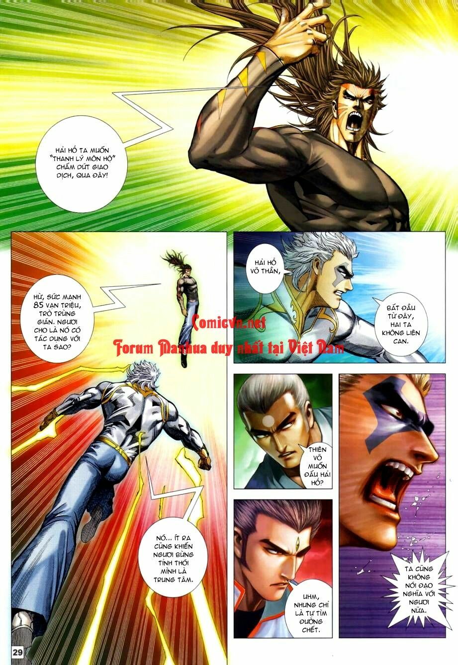 Võ Thần Chung Cực: Chapter 42
