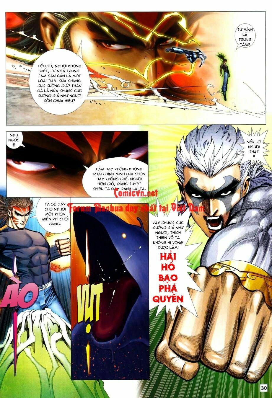 Võ Thần Chung Cực: Chapter 42