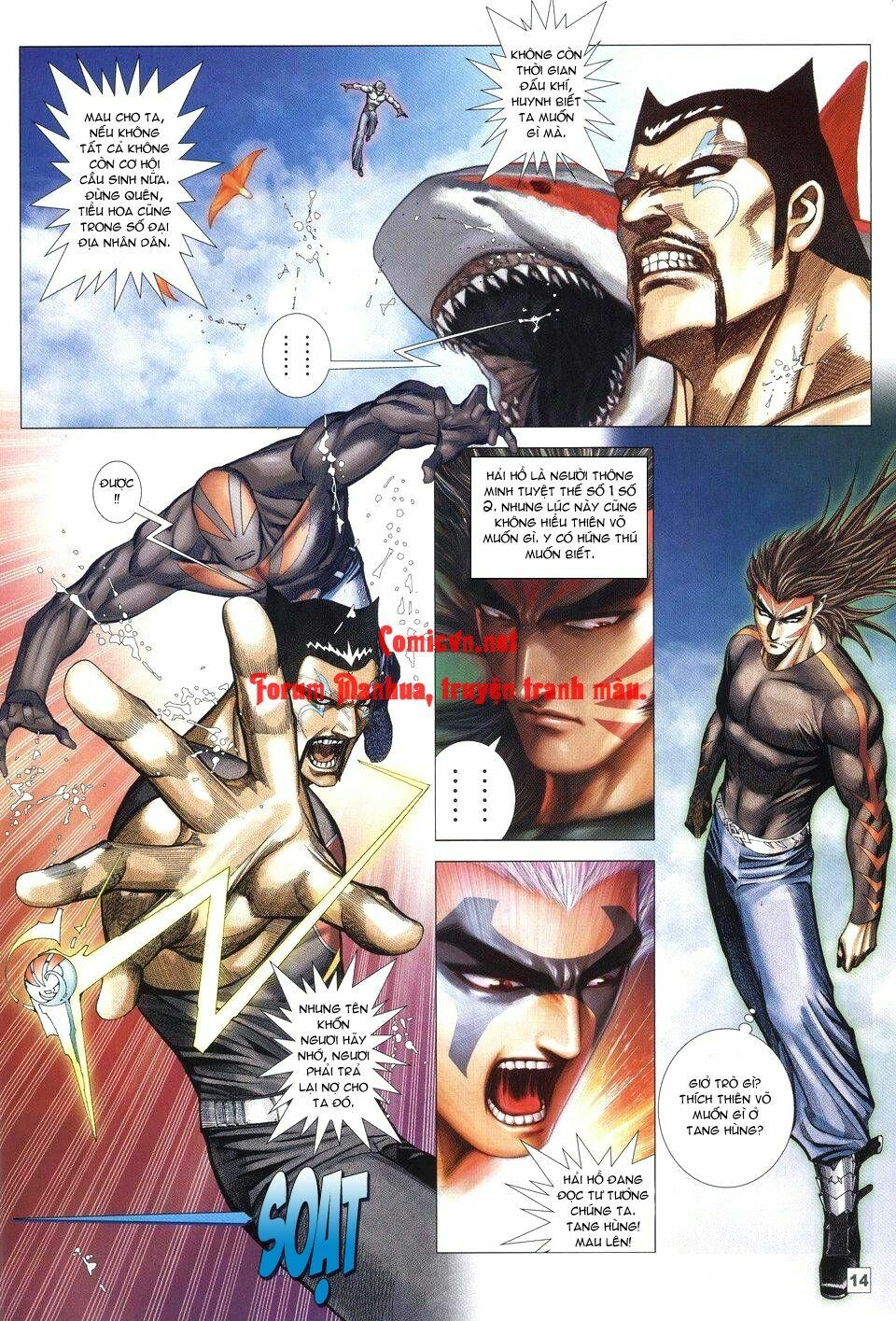 Võ Thần Chung Cực: Chapter 43