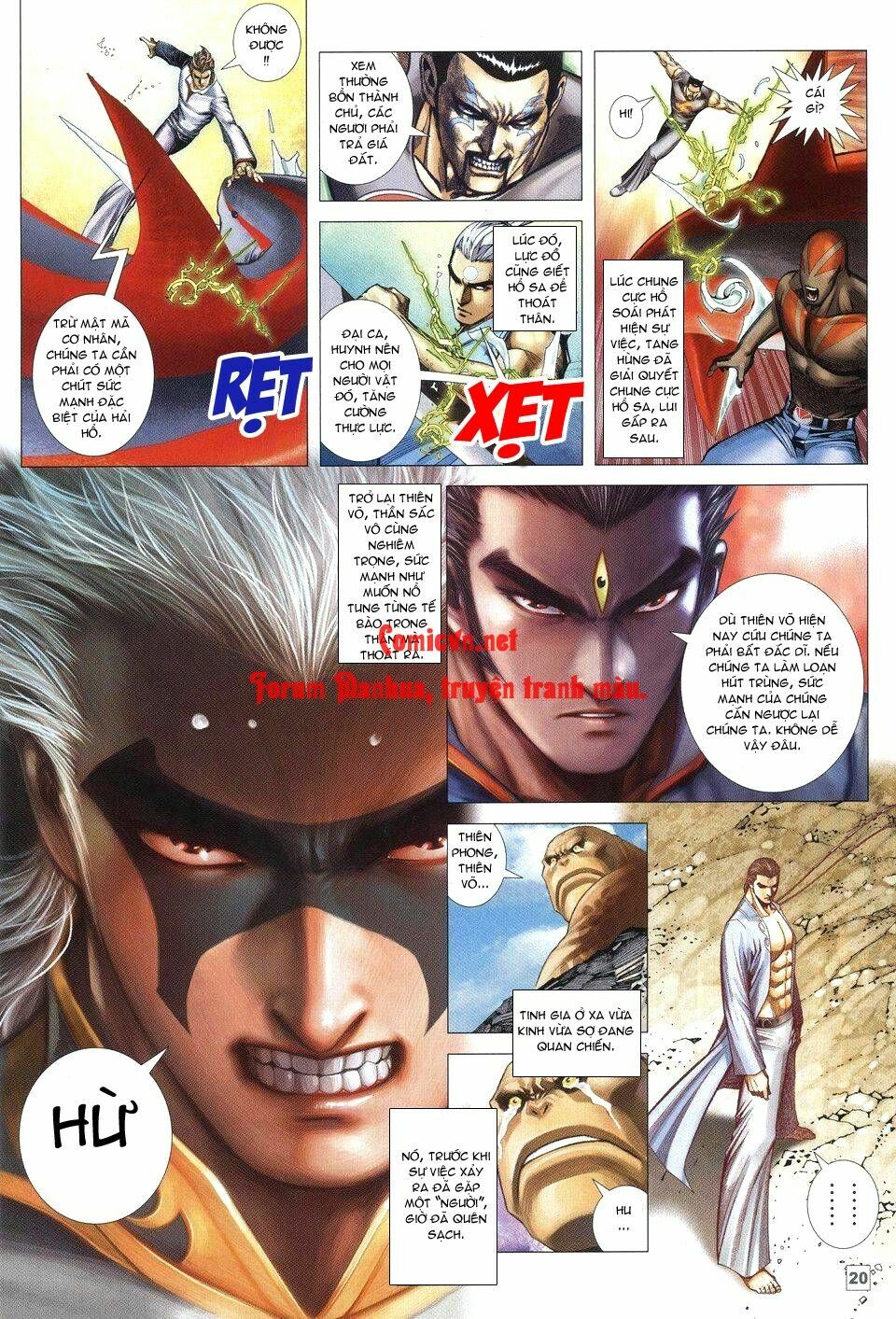 Võ Thần Chung Cực: Chapter 43