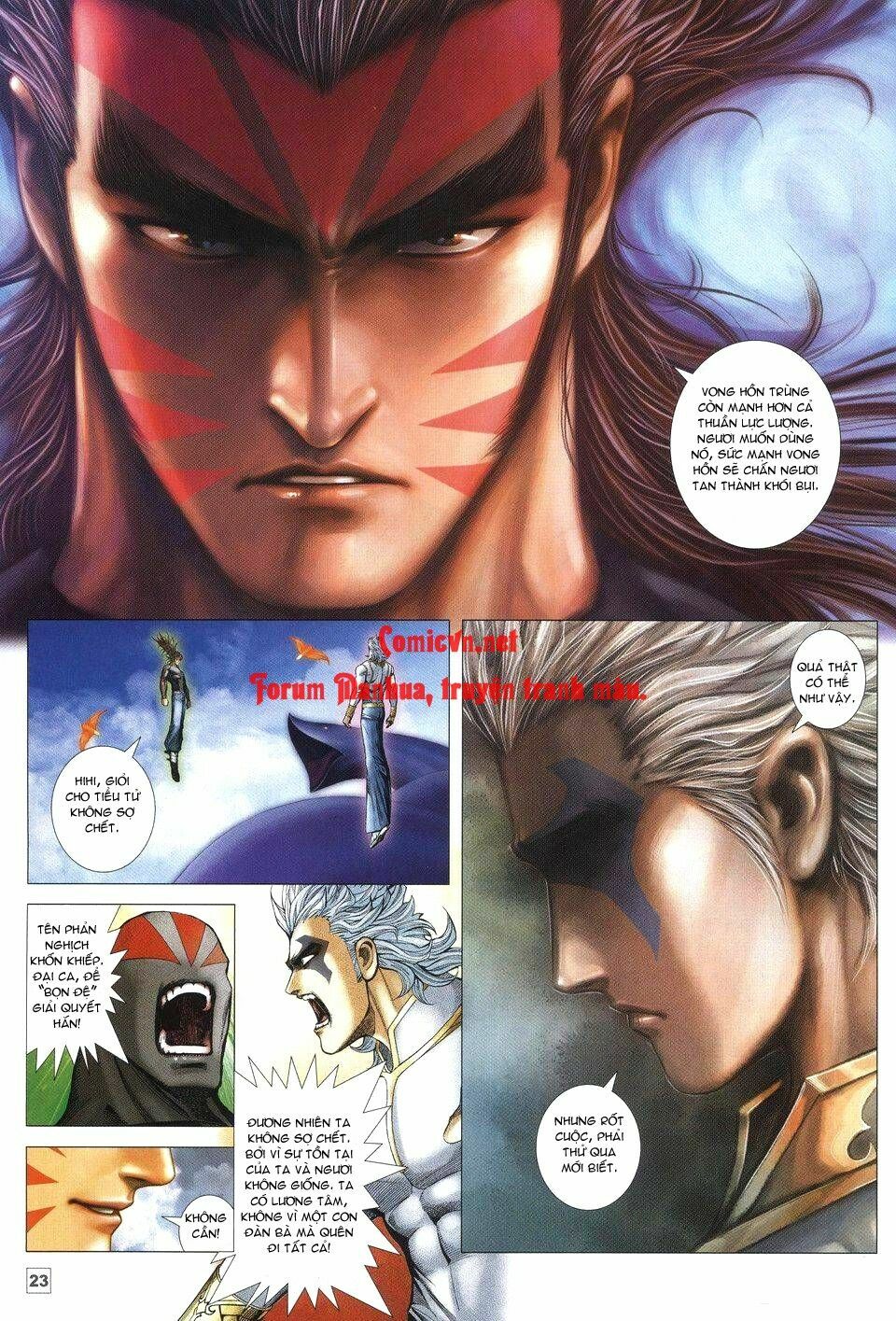 Võ Thần Chung Cực: Chapter 43