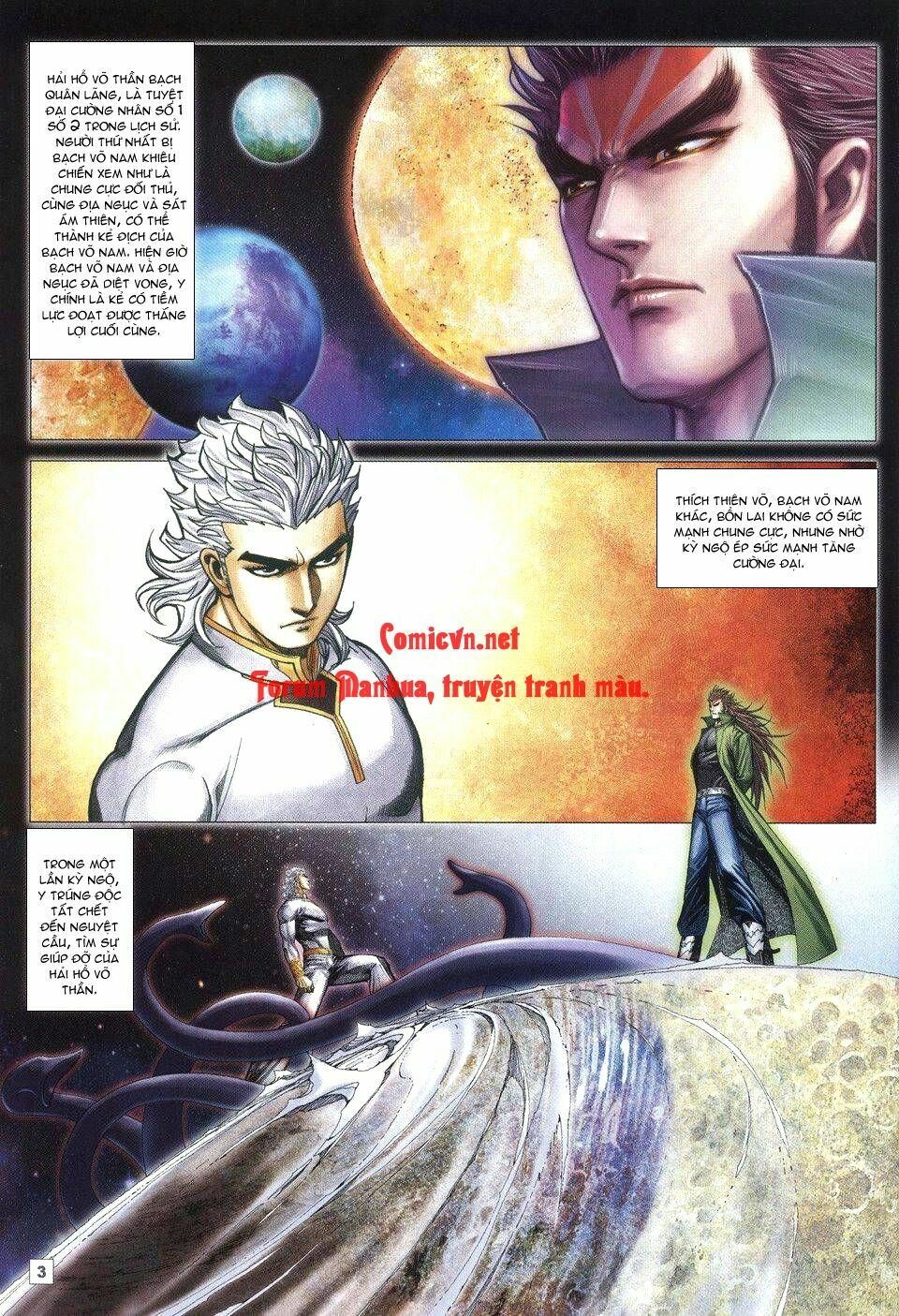 Võ Thần Chung Cực: Chapter 43