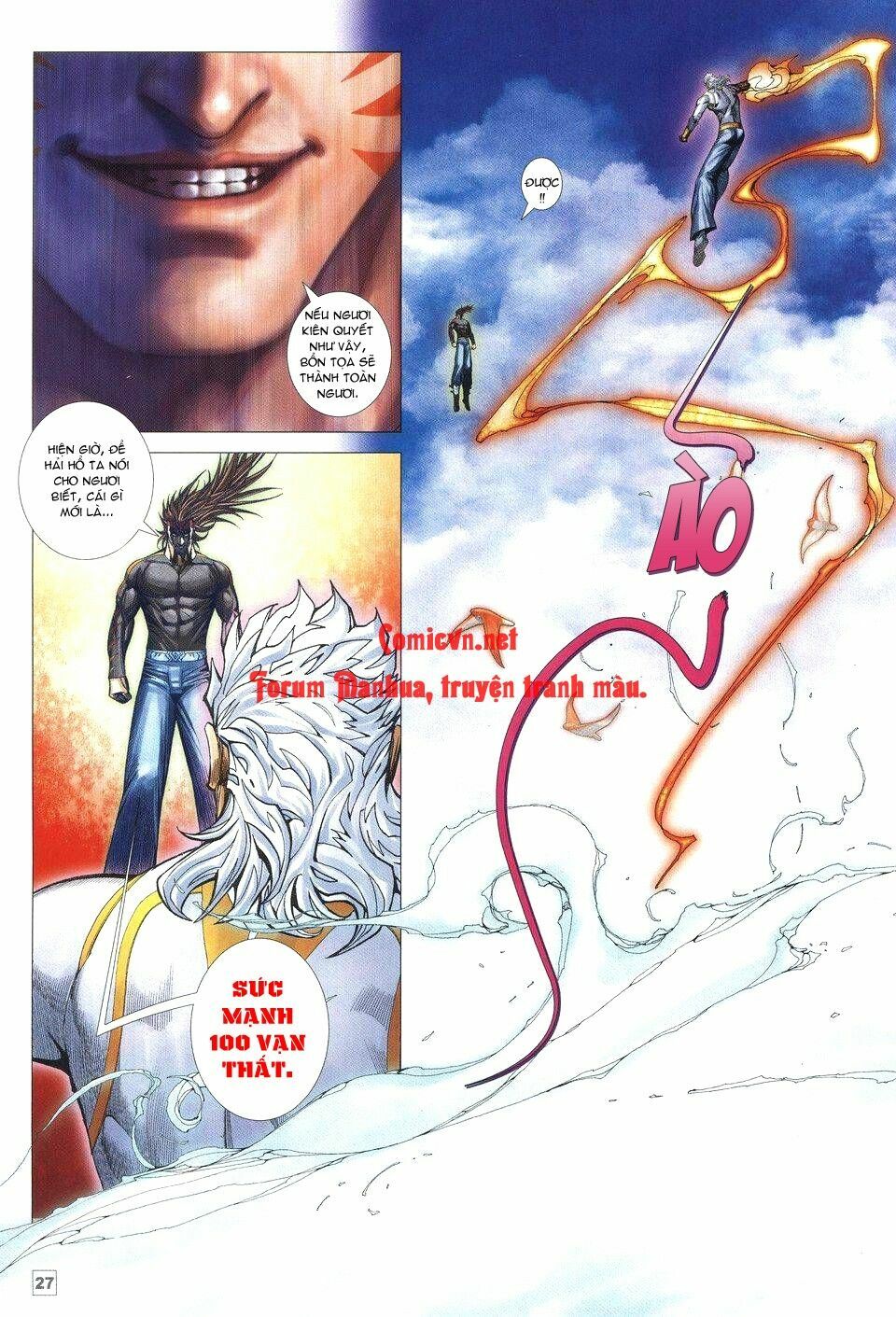 Võ Thần Chung Cực: Chapter 43