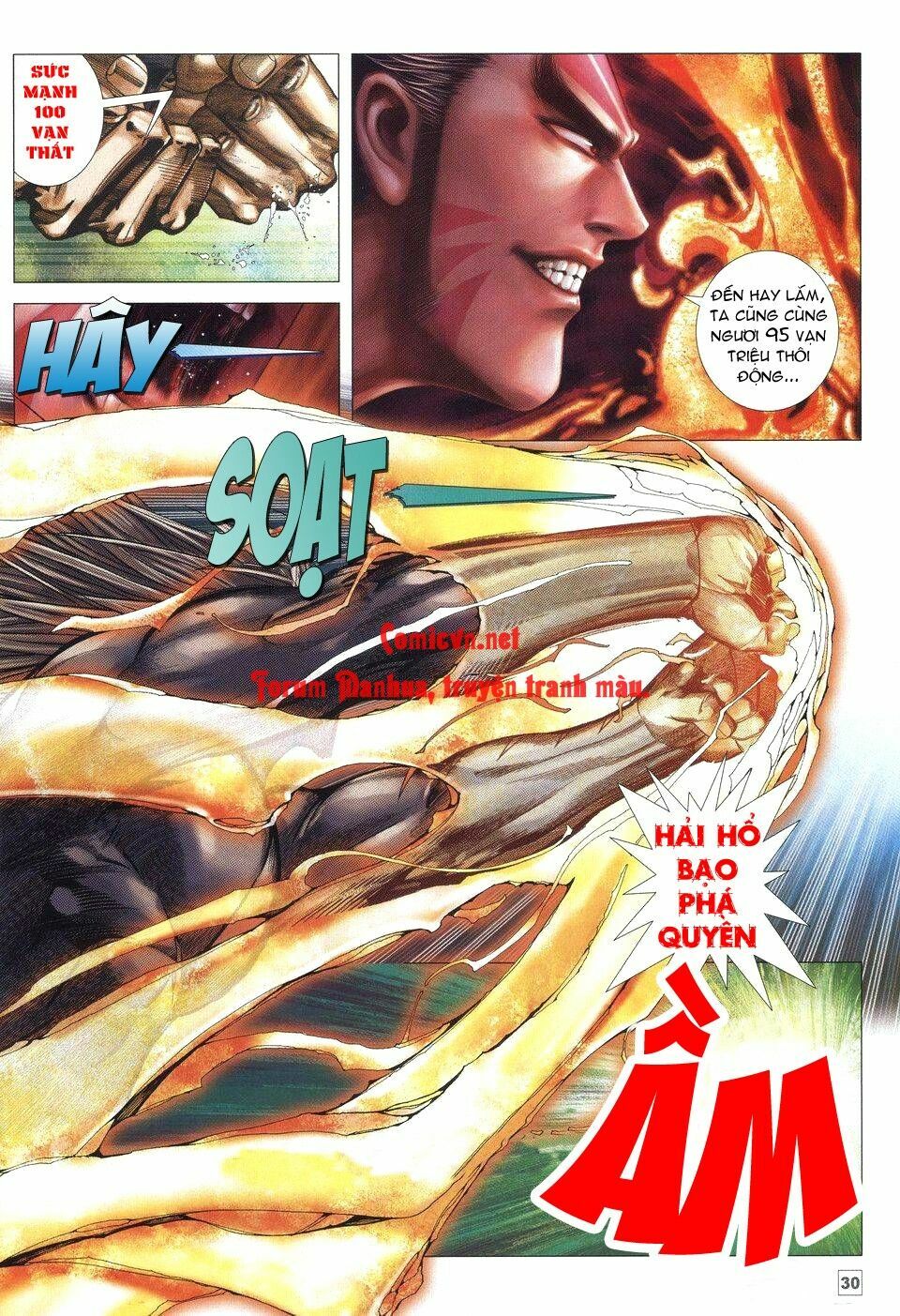 Võ Thần Chung Cực: Chapter 43