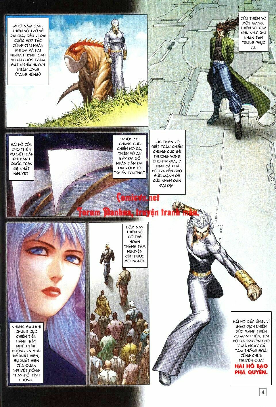 Võ Thần Chung Cực: Chapter 43
