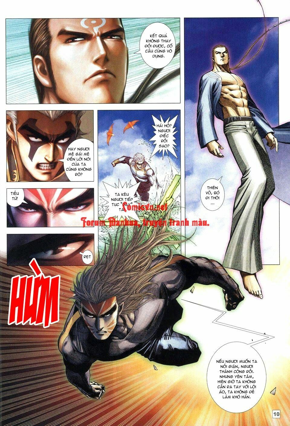 Võ Thần Chung Cực: Chapter 43